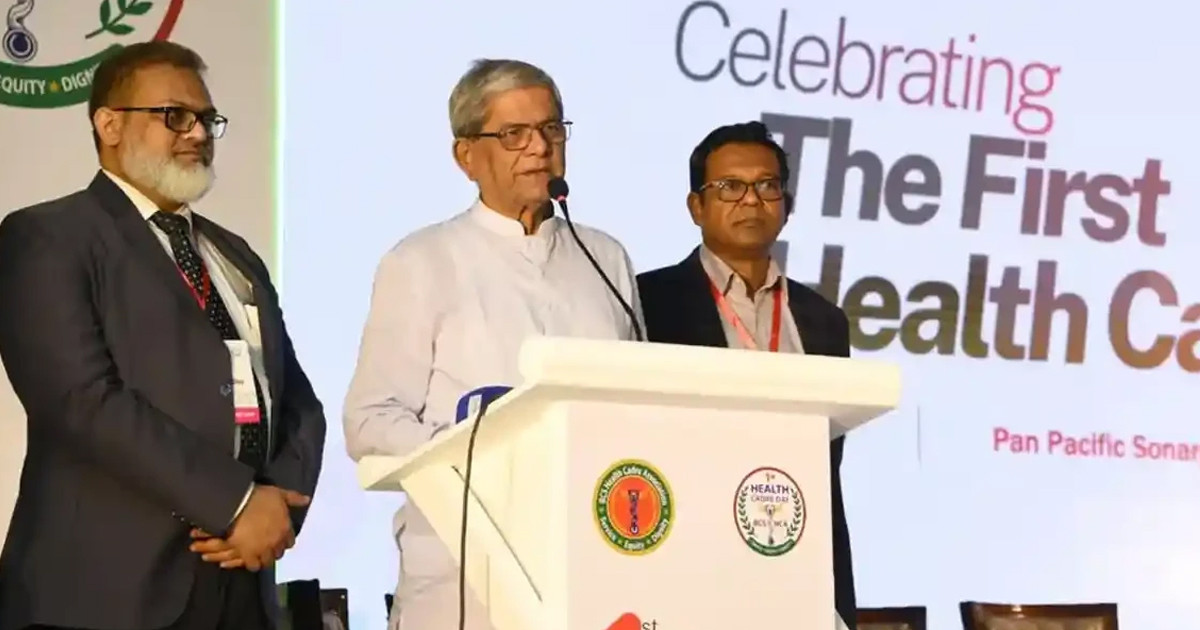 যারা ৭১ ভুলে যেতে চায়, তারা বাংলাদেশকে বিশ্বাস করে না: মির্...
