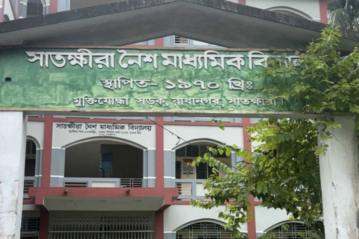 সাতক্ষীরার চার প্রতিষ্ঠানে পাসের হার শূন্য