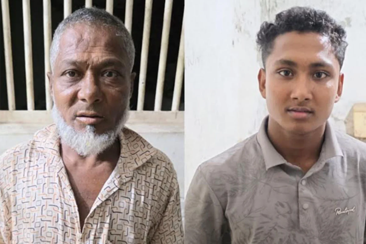 গাঁজাসহ বাবা-ছেলে গ্রেফতার