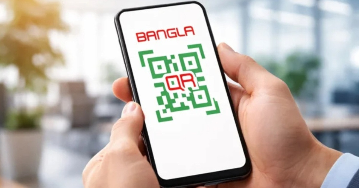 বাংলা কিউআর কোডে লেনদেন হবে ফ্রি